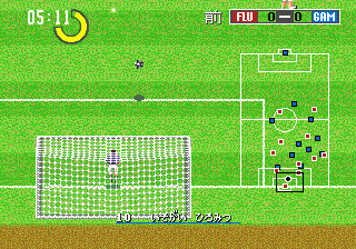 J. League Pro Striker: J. League Official TV Game screenshot 3 for Sega Mega Drive